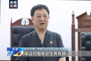 火速改赛程！J联赛官方：为备战亚冠，横滨水手3月9日联赛延后